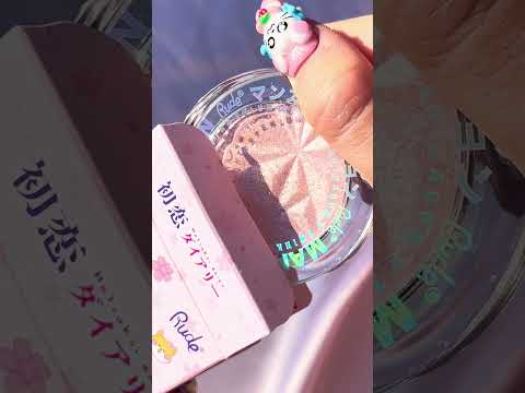 Highlighter Twinkle Twinkle Manga Collection - Sawa-Chan's Heart